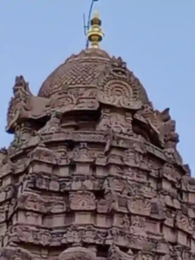 Gangaikonda cholapuram