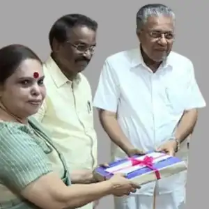 ஹேமா கமிட்டி அறிக்கை