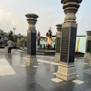 உத்தண்டி பெருமாள் கோவில்