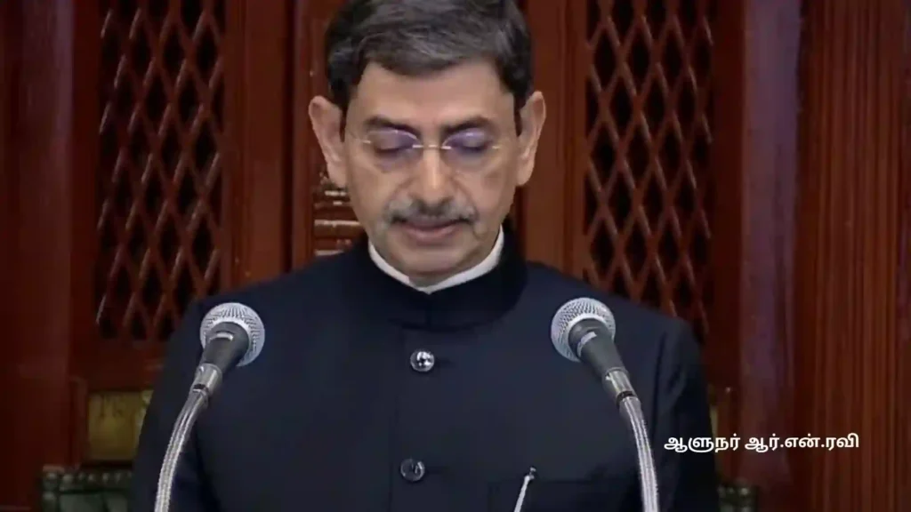 ஆளுநர் ரவி
