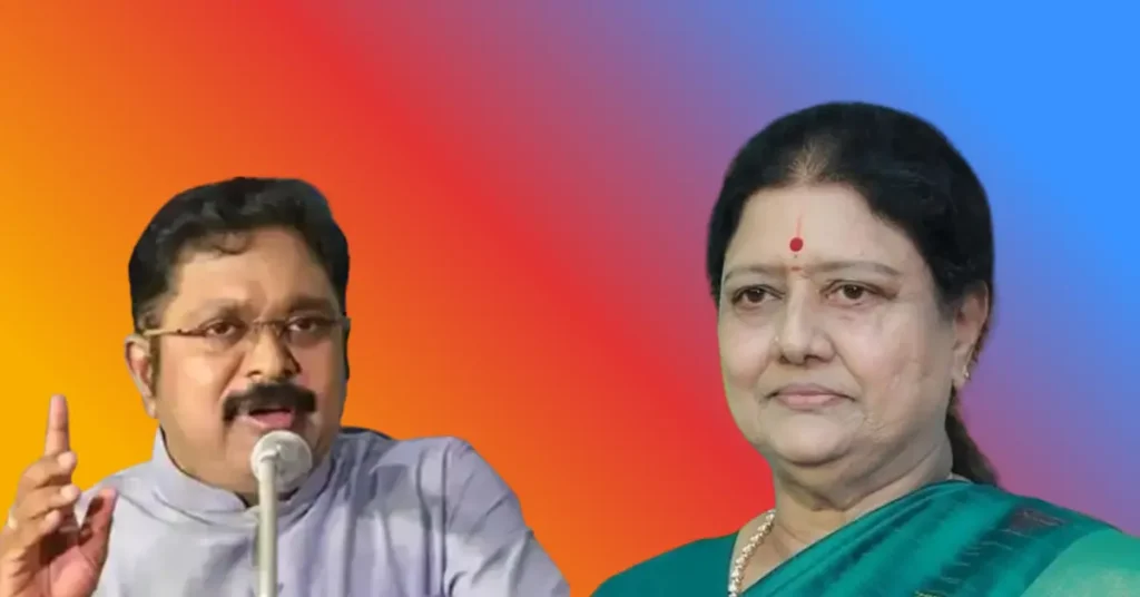 சசிகலா கட்சி: டிடிவி தினகரன் கடும் சாடல்! Shocking 1 சசிகலா புதிய கட்சி