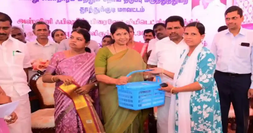 கனிமொழி