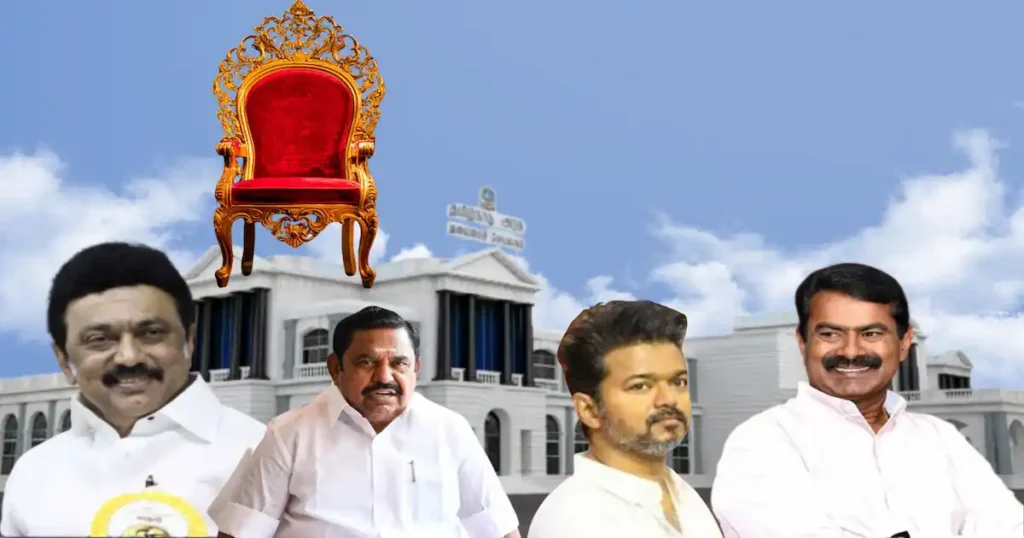 5 Alluring Twists Election Updates | திருப்புமுனை தேர்தல்! 1 election updates