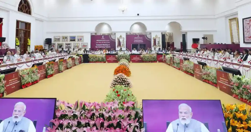 NITI Aayog
