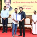 karur incident