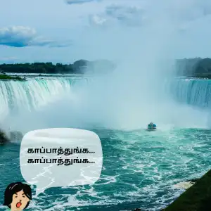 சிறந்த அறம் - திருக்குறள் கதை 6