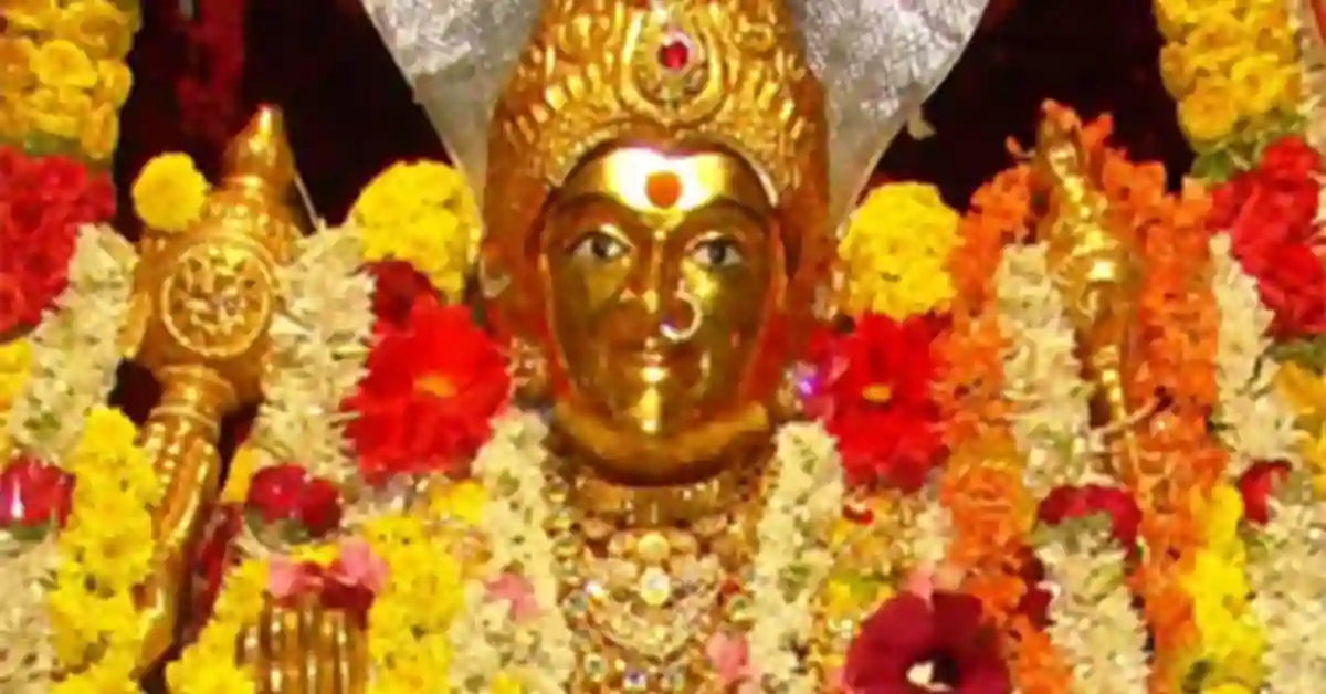 annapoorneshwari